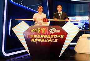 中国队篮球赛事安排表